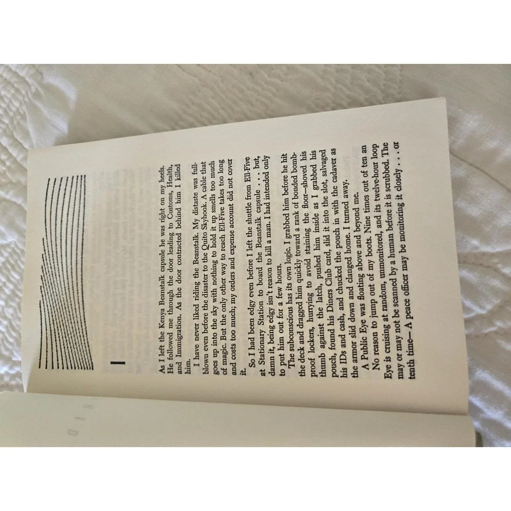 Friday by Robert A. Heinlein HCDJ  1982 Hardcover Maple-Vail Book Manufacturing